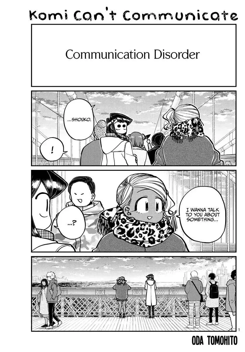 Komi-san wa Komyushou Desu Chapter 285 1